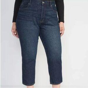 Plus Size 28 MOM JEANS Old Navy High Rise Slouchy Straight Cropped Jeans